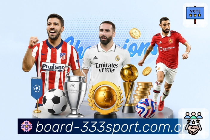 实时比分与赛况展示