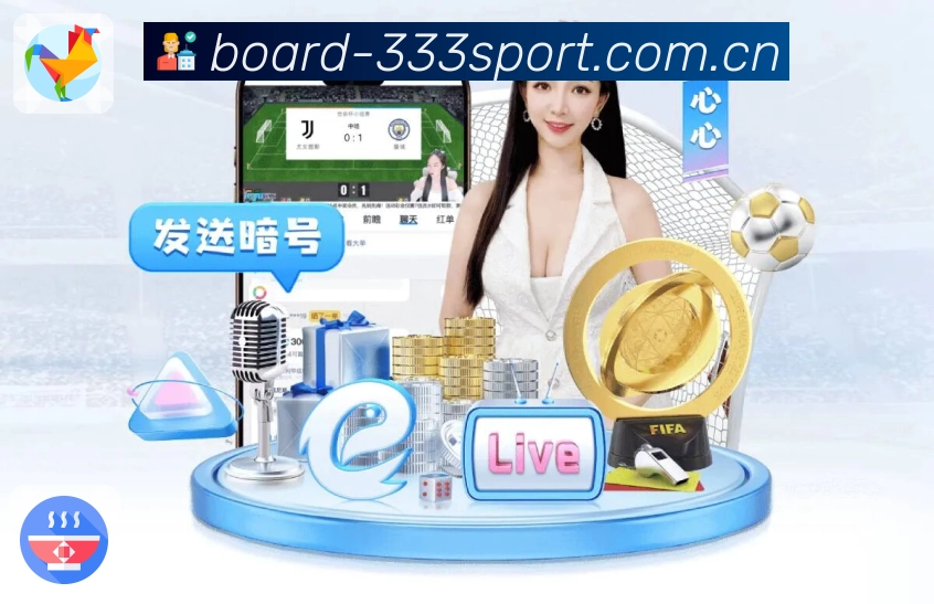 安全治理认证展示